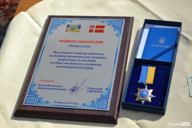 Психологічна допомога на колесах: луцькому центру для атовців купили автомобіль. ФОТО