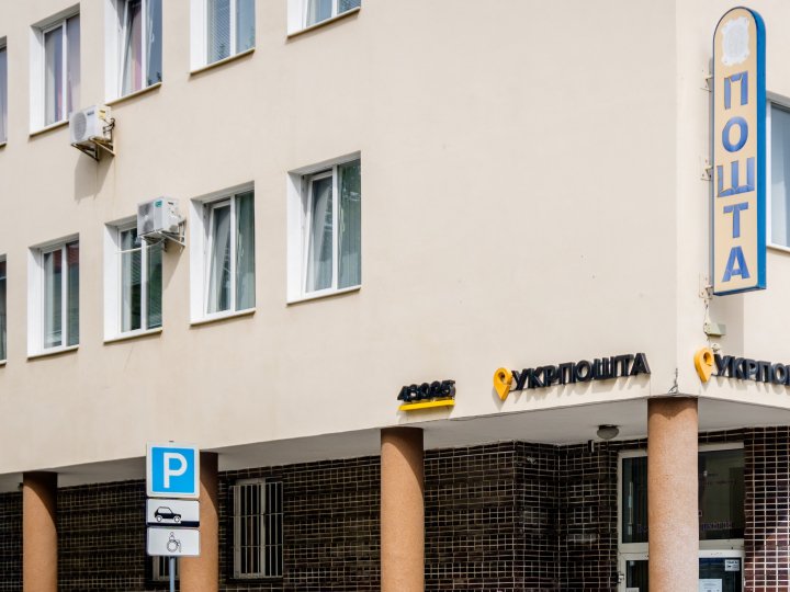 На Modern Expo виготовили перші поштомати «Укрпошти»