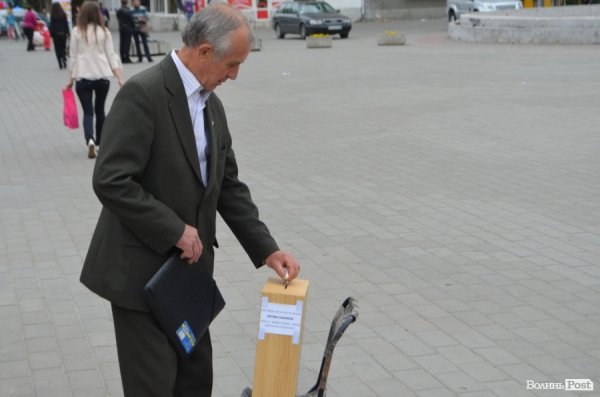 У Луцьку духовий оркестр збирав гроші на пересадку печінки волонтеру АТО. ФОТО