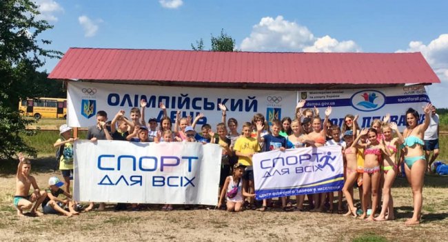 «Олімпійські» змагання та майстер-класи з плавання: як у волинських таборах відпочиває дітвора. ФОТО