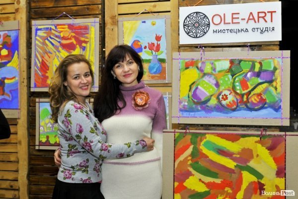 Майстерки, фотозони, аукціон: у Луцьку влаштували свято для особливих дітей