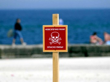 На пляжі Одещини загинув від міни відпочивальник