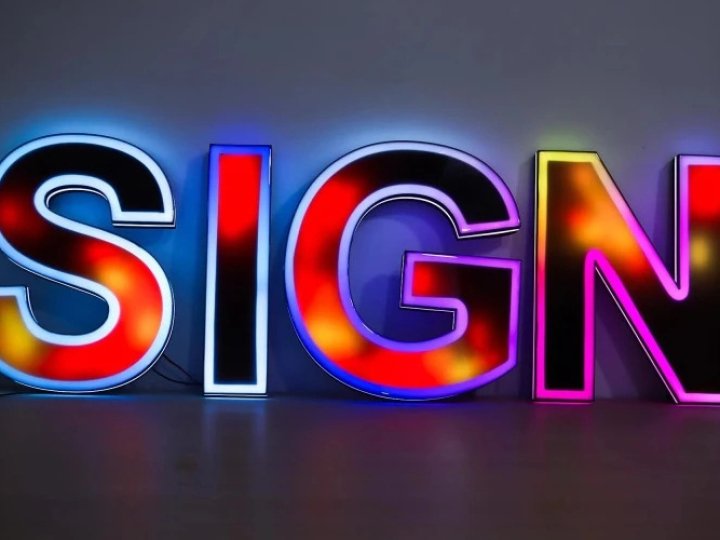 Об'ємні літери: ефективний інструмент візуальної реклами