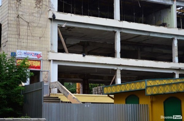 Як відбувається реконструкція луцького Будинку побуту. ФОТО