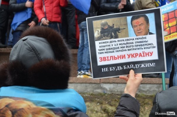 Акція протесту в Києві. ФОТО