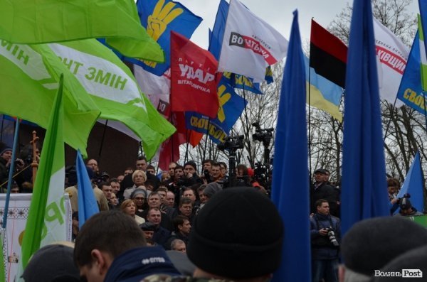 Акція протесту в Києві. ФОТО