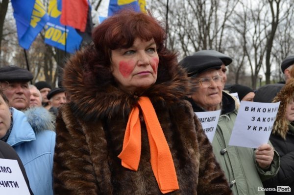 Акція протесту в Києві. ФОТО