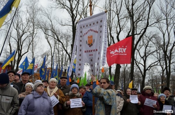 Акція протесту в Києві. ФОТО