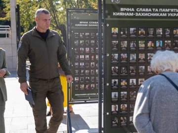 Кличко на Першому Київському Форумі ветеранів розповів про створення реабілітаційного центру для військових