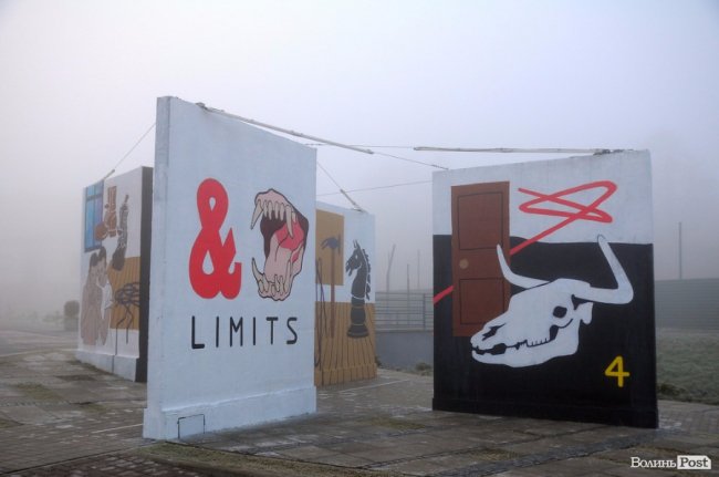 Паморозь і густий туман: чарівний ранок у Луцьку. ФОТО