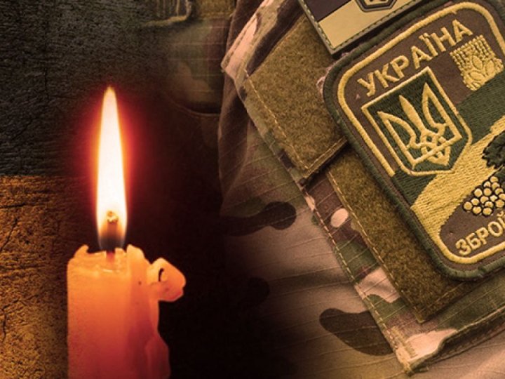 Луцька громада втратила на війні трьох воїнів