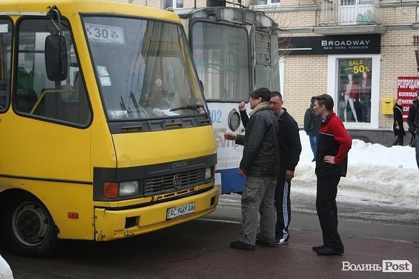У центрі Луцька – затор. ФОТО
