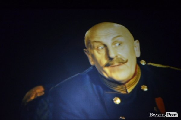 У Луцьку показали «Івана Силу». ФОТО