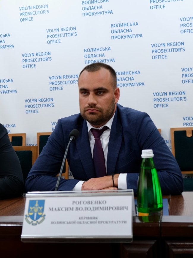 Хто він: представили нового керівника Волинської обласної прокуратури 