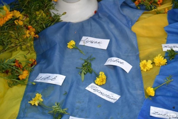 У Луцьку  - квіткова виставка до Дня Незалежності. ФОТО