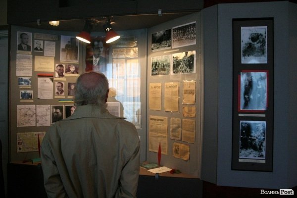 У Луцьку відкрили виставку до 70-річчя УПА. ФОТО