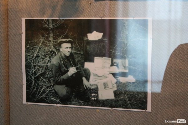 У Луцьку відкрили виставку до 70-річчя УПА. ФОТО