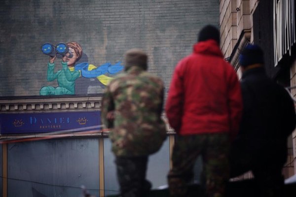 Українське протистояння. ФОТО