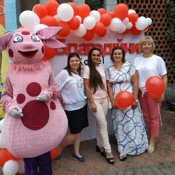 У волинському місті збирають гроші на оздоровлення особливих діток