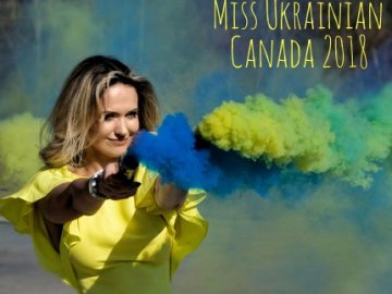 Волинянка розповіла, як «Червоною рутою» підкорила серця журі 