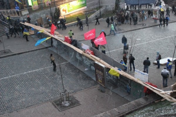 Київ барикадний. ФОТО