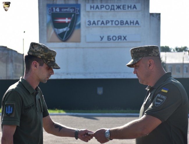 Офіцери волинської бригади отримали нові військові звання. ФОТО
