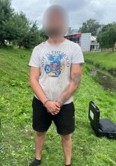 У Луцьку зловили наркозакладчика-рецидивіста. ФОТО