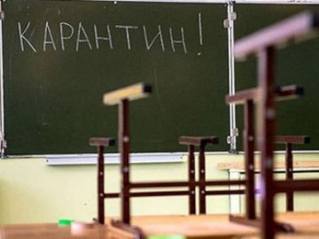 Де в Україні запровадили дистанційне навчання через коронавірус