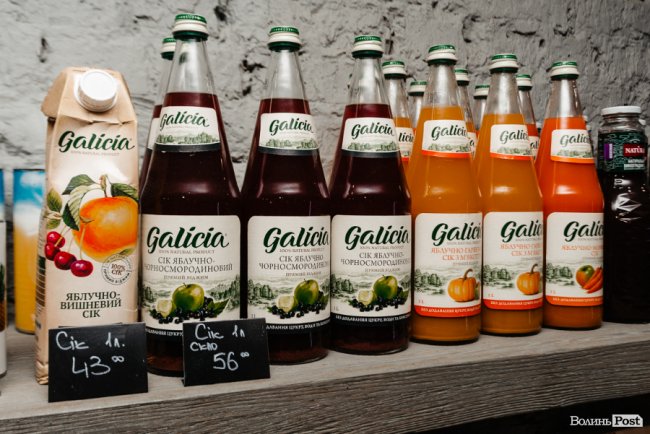 Час небанальних і красивих подарунків: де у Луцьку купити набори із корисних смаколиків*