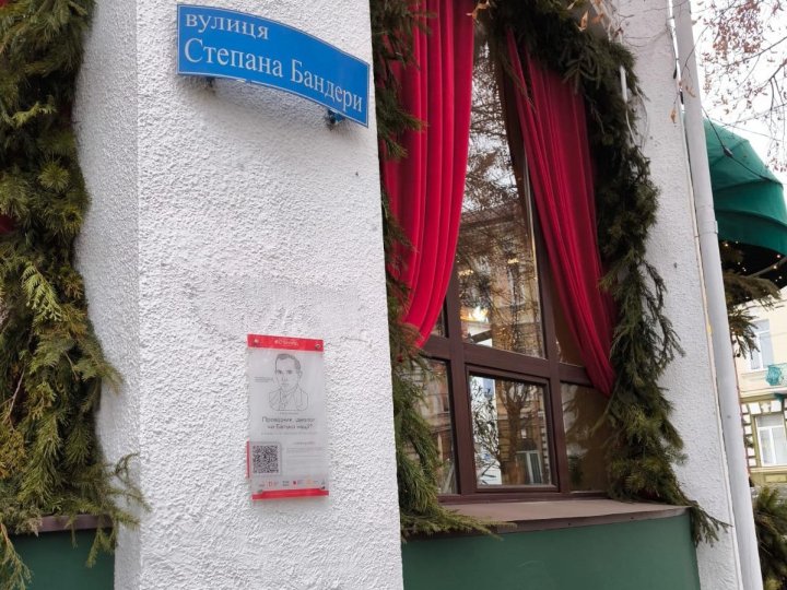 Історія вулиць Луцька оживає у смартфоні: деталі проєкту «Стріткод»