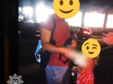 У Луцьку дитина гуляла з татом і загубилася
