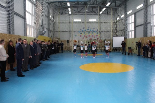 На Волині відкрили новий спортзал для дітей з особливими потребами