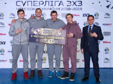 Луцька баскетбольна команда опинилася серед призерів на етапі Суперліги 3х3