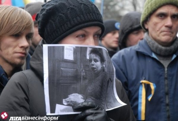 Пікет МВС у Києві. ФОТО