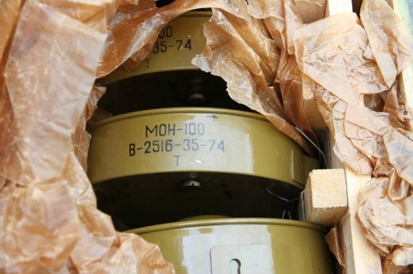 Спадщина слов'янських терористів. ФОТОРЕПОРТАЖ