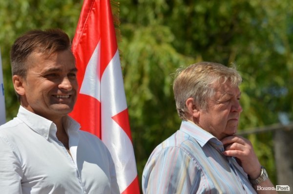 У Луцьку відзначили День молоді та День Конституції. ФОТО