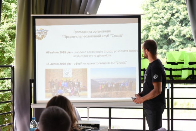 У центральному парку Луцька відкрили школу фрілуфтсліву