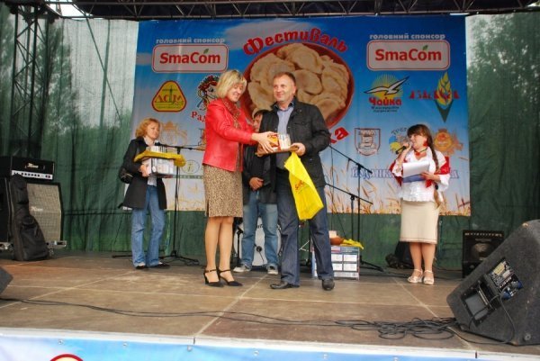 У Луцьку відбувся «Фестиваль вареника». ФОТО