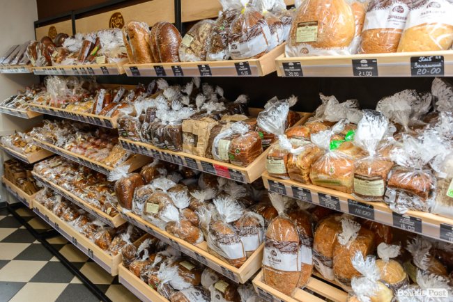 Магазини «Скиба» у Луцьку вражають асортиментом випічки та помірними цінами*