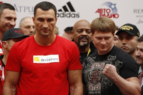 Кличко виграв зважування в Повєткіна. ФОТО