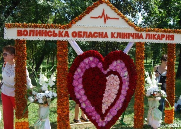 У День міста в Луцьку відбулося свято квітів. ФОТО