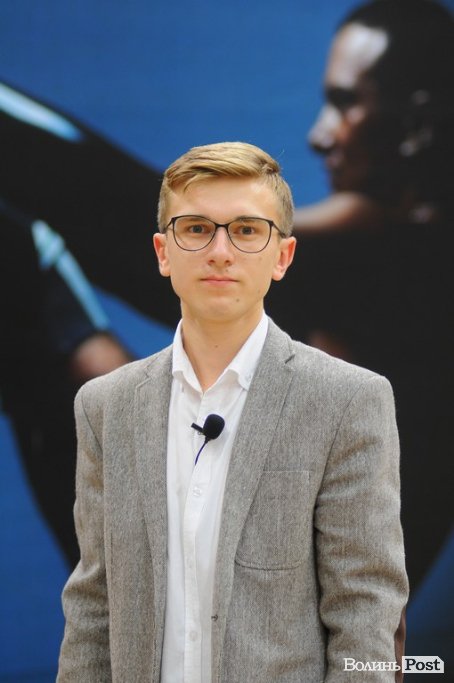 Ведучий Богдан Коваль