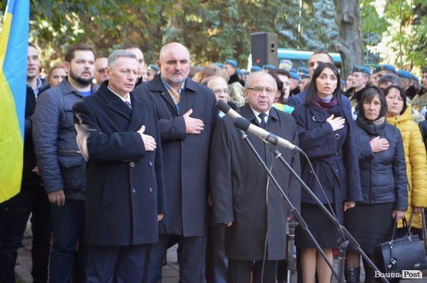 На Покрову у Луцьку освятили камінь на місці пам’ятника Волинським Героям АТО. ФОТО