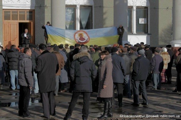 «Правий сектор» тренувався у Нововолинську. ФОТО
