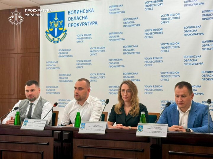 У Волинській обласній прокуратурі – нова заступниця керівника