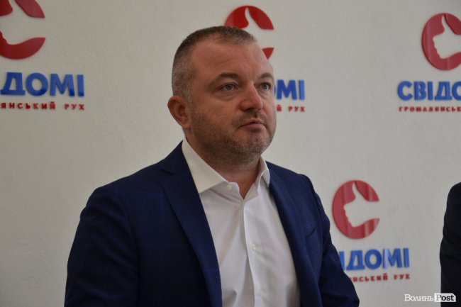 Свідомі громадяни єднаються заради майбутнього