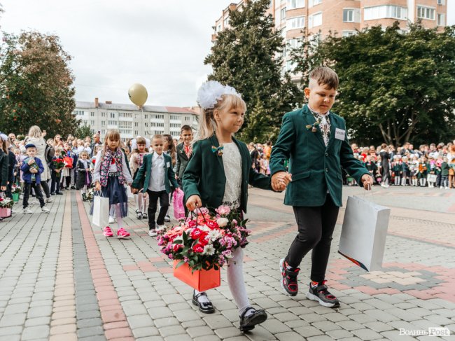 У Луцькому НВК №26 пролунав перший дзвінок. ФОТОРЕПОРТАЖ