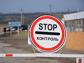 Розпочався обмін полоненими: Україна повертає 19 своїх громадян  