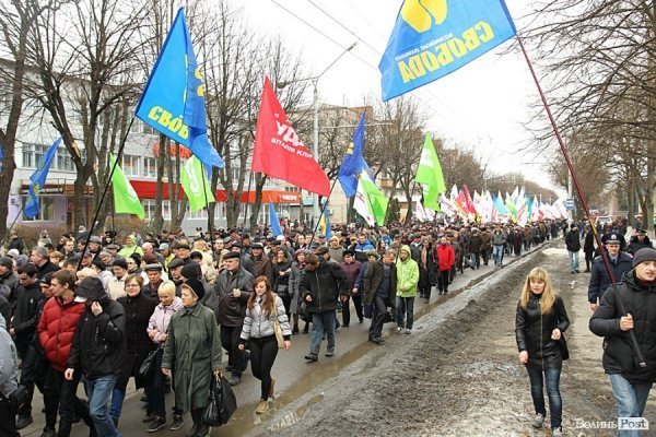 Акція «Вставай, Україно!» розпочалася в Луцьку. ФОТО. ОНОВЛЕНО
