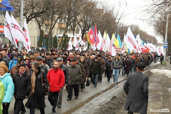 Акція «Вставай, Україно!» розпочалася в Луцьку. ФОТО. ОНОВЛЕНО